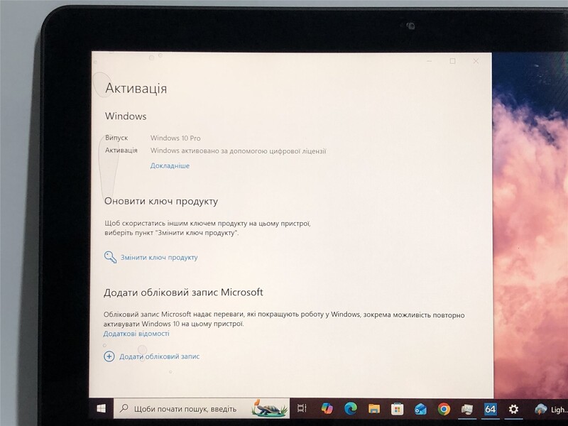 Ноутбук Lenovo ThinkPad Helix / 11.6" FullHD IPS Touch / i7-3667U / 8GB / 256GB SSD / 3G / Win10Pro - Б/в