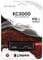 Фото - Накопичувач SSD  512GB Kingston KC3000 M.2 2280 PCIe 4.0 x4 NVMe 3D TLC (SKC3000S/512G) | click.ua