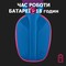 Фото - Bluetooth-гарнітура Logitech G435 Wireless Blue (981-001062) | click.ua