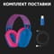Фото - Bluetooth-гарнітура Logitech G435 Wireless Blue (981-001062) | click.ua