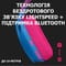Фото - Bluetooth-гарнітура Logitech G435 Wireless Blue (981-001062) | click.ua