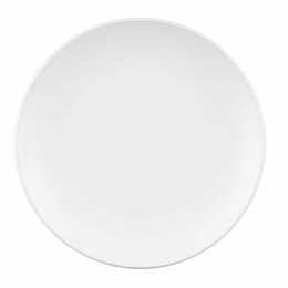 Тарілка Ardesto Lucca White (AR2926WM)