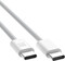 Фото - Кабель XO NBQ273 Imitation, USB Type-C - USB Type-C, (M/M), 60W, 1 м, White (NBQ273_C_White) | click.ua