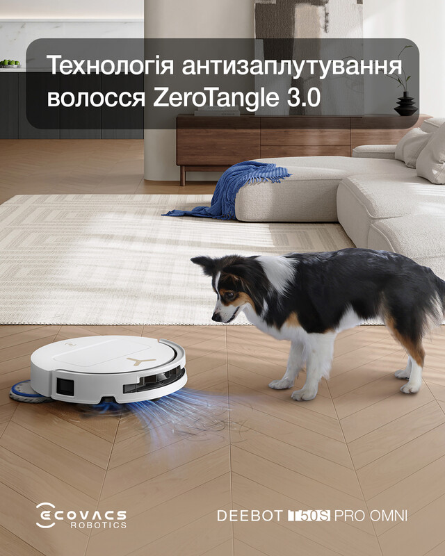 Робот-пилосос Ecovacs Deebot T50S Pro Omni White (DEX69)