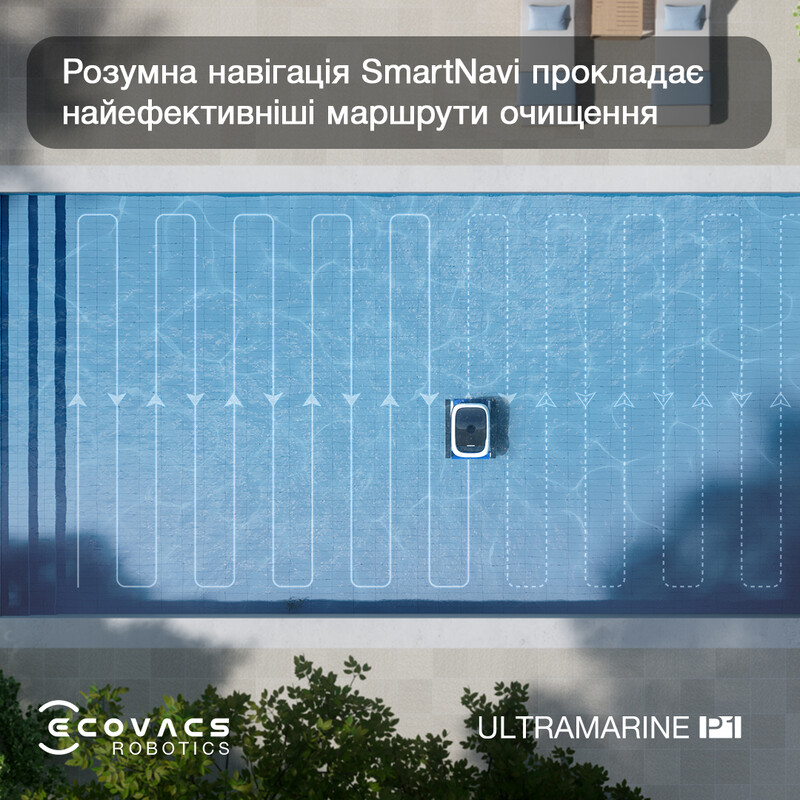 Робот-пилосос для басейну Ecovacs Ultramarine P1 (SWB11)