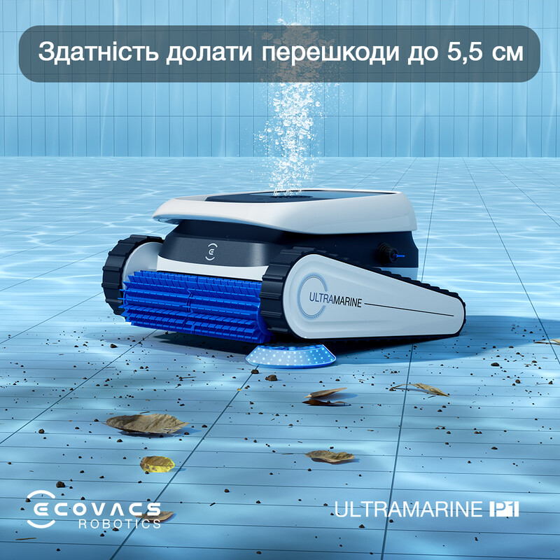 Робот-пилосос для басейну Ecovacs Ultramarine P1 (SWB11)
