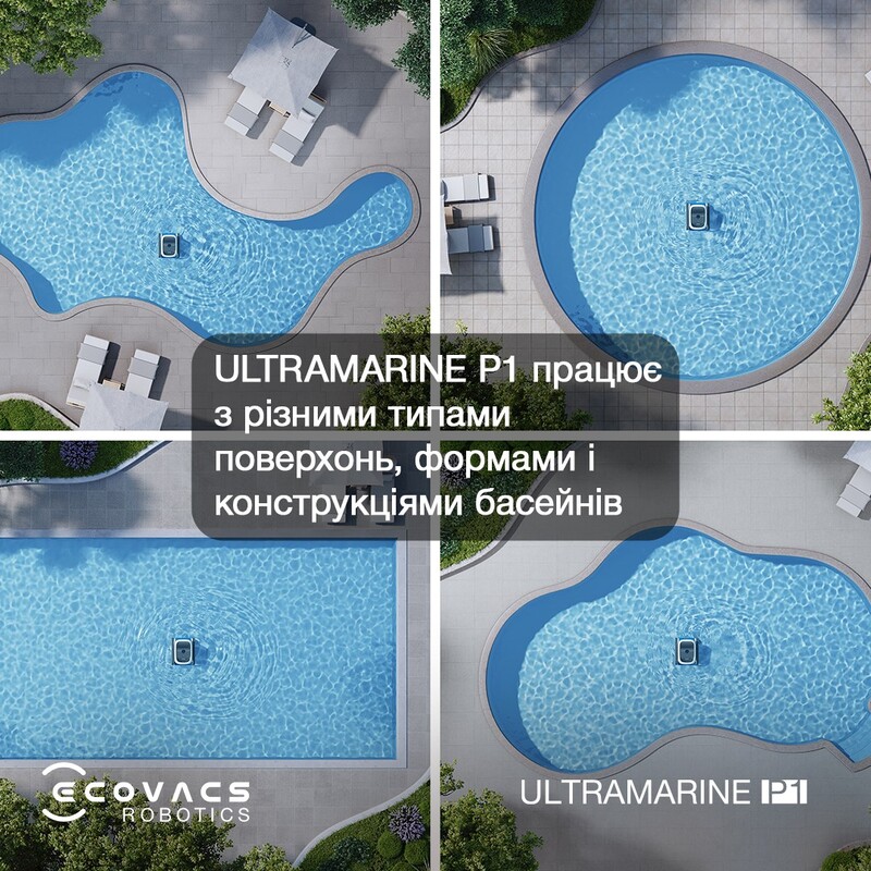 Робот-пилосос для басейну Ecovacs Ultramarine P1 (SWB11)