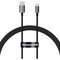 Фото - Кабель Baseus USB Type-C - USB Type-A, 100W, 1 м Black (P10320102114-00) | click.ua