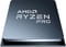 Фото - Процесор AMD Ryzen 7 Pro 5750G (3.8GHz 16MB 65W AM4) Multipack (100-100000254MPK) | click.ua