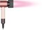 Фото - Фен Dyson Supersonic HD19 Travel Ceramic Pink/Rose Gold (492457-01) | click.ua