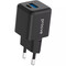 Фото - Сетевое зарядное устройство Proove Pocket GaN Plus 25W Black (WCPG25111201) | click.ua