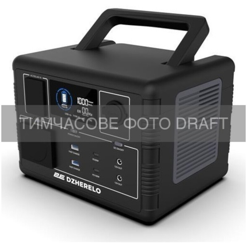 Зарядна станція 2E Dzherelo 512Wh, 600W (2E-PPS06051)