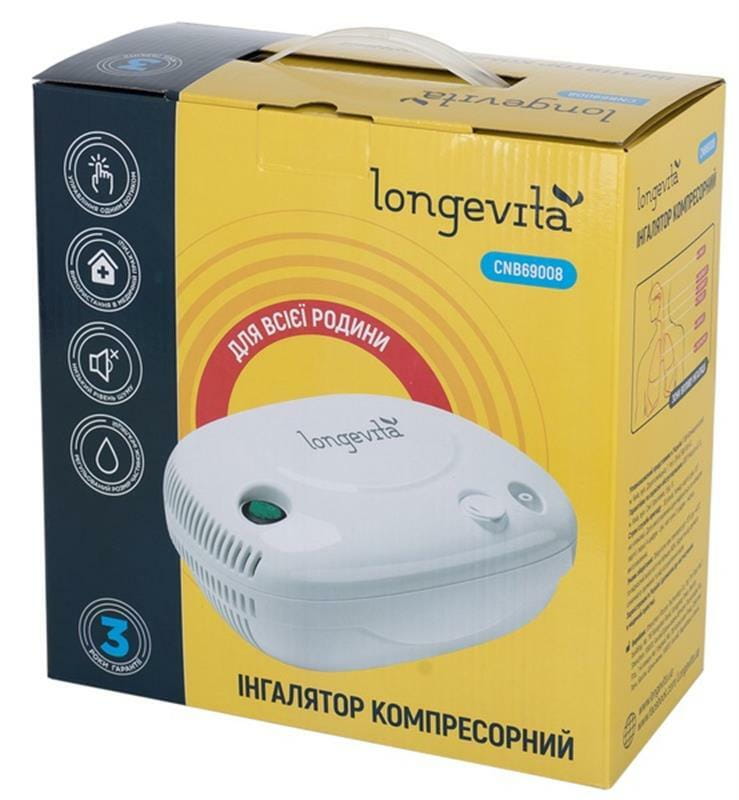 Інгалятор Longevita CNB69008