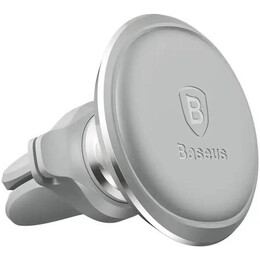 Тримач автомобільний для смартфона Baseus Magnetic Car Mount Grey (C40141201S13-00)