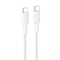 Фото - Кабель Belkin USB-C - USB-C (M/M), 1 м, 240Вт, White (CAB025HQ1MWH) | click.ua