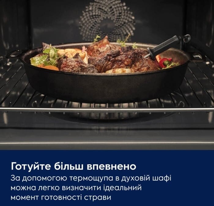 Духовой шкаф Electrolux LVL8E09Z