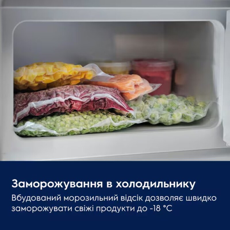 Встраиваемый холодильник Electrolux LFB2AE88S1