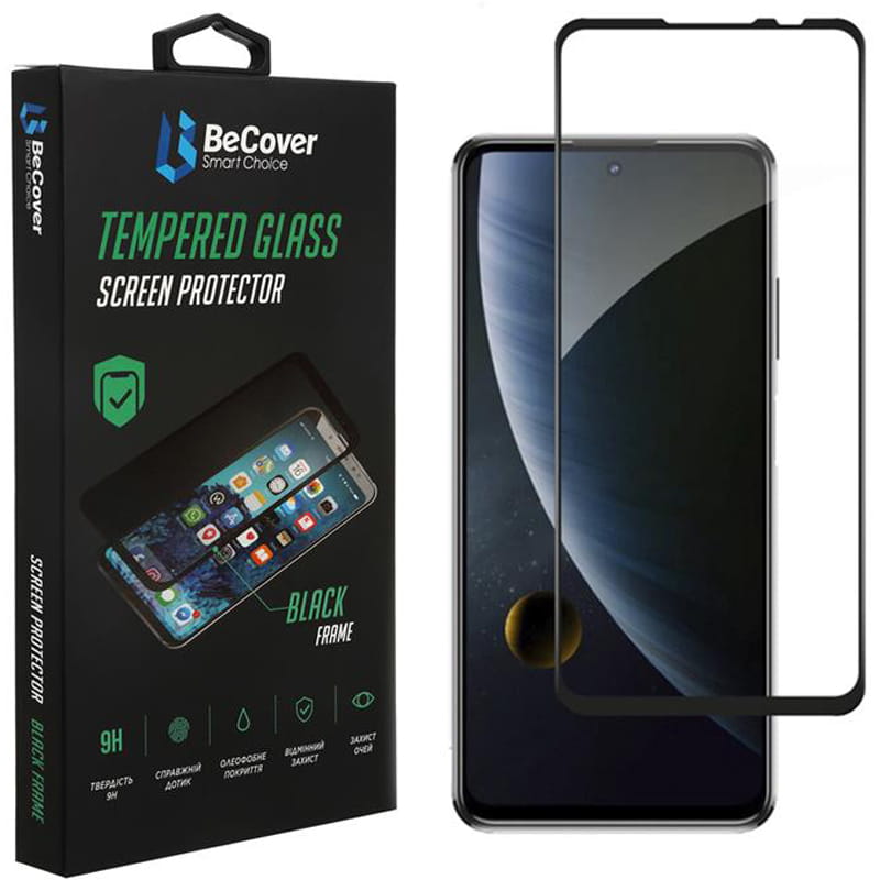 Защитное стекло BeCover для ZTE Blade V30 Black (706914)