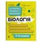 Фото - Довідник учня. Біологія. 7-11 класи. Усі поняття, терміни та визначення / Маргарита Атаманчук | click.ua