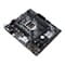 Фото - Материнская плата Asus Prime H410M-E/CSM Socket 1200 | click.ua
