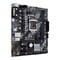 Фото - Материнская плата Asus Prime H410M-E/CSM Socket 1200 | click.ua