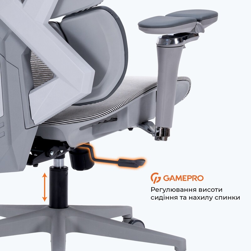 Крісло для геймерів GamePro Edge GC820MG Grey
