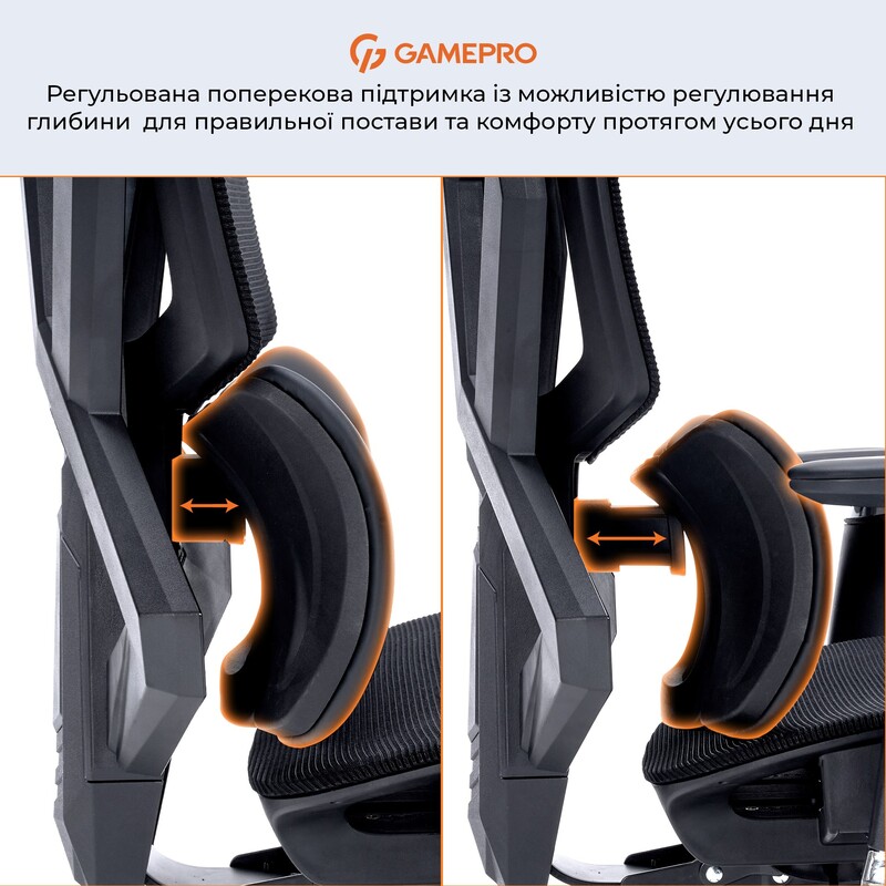 Крісло для геймерів GamePro Edge GC820MB Black