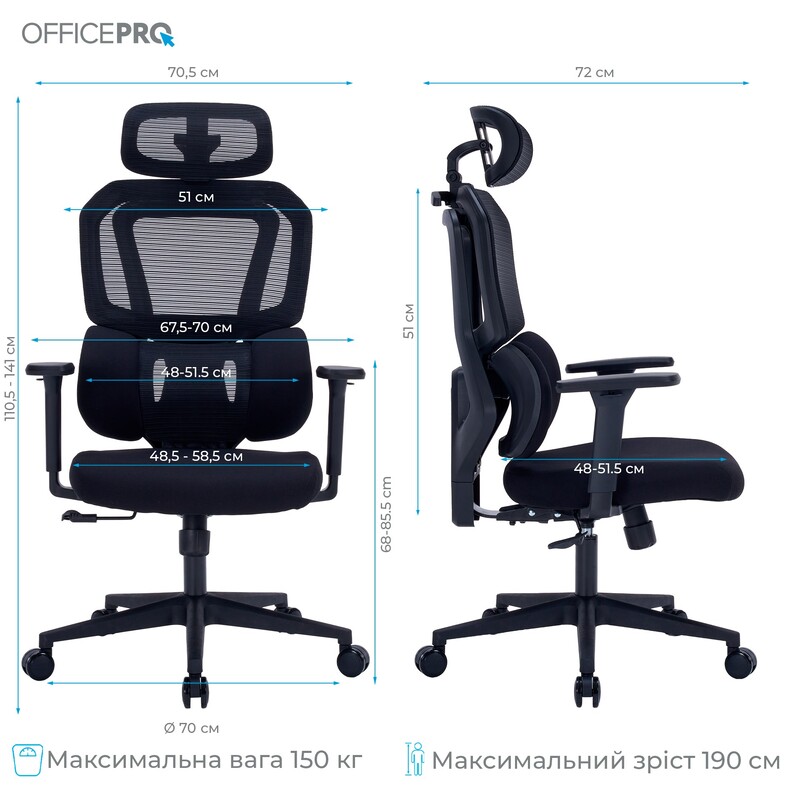 Крісло офісне OfficePro Unity OC510B Black