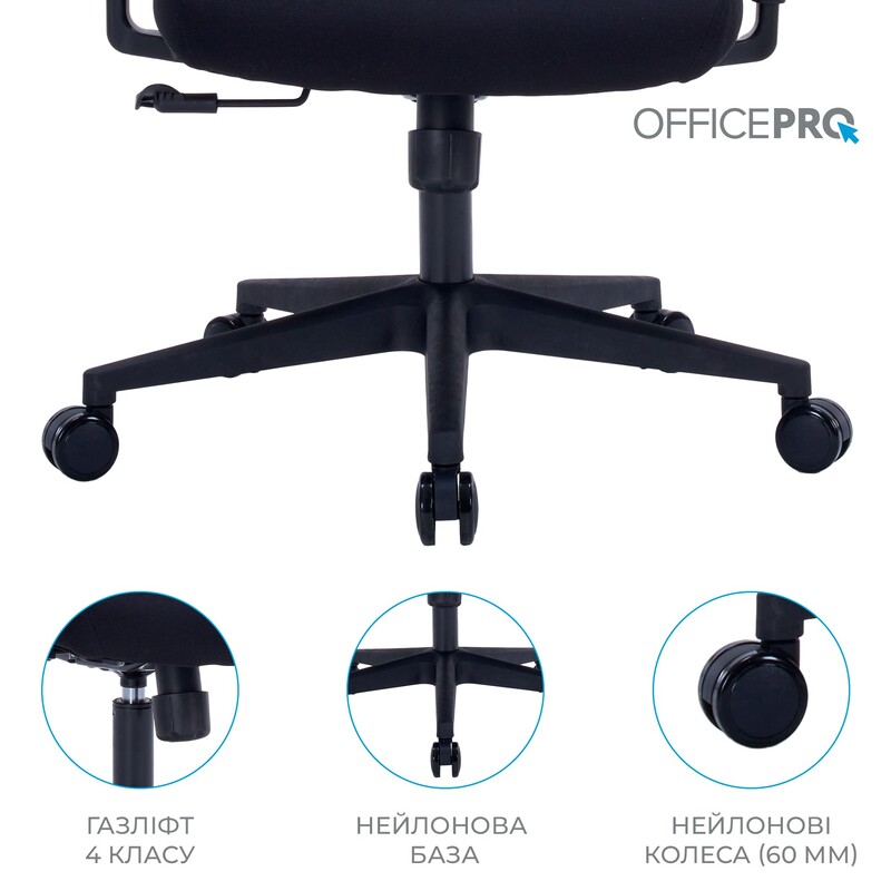Крісло офісне OfficePro Unity OC510B Black