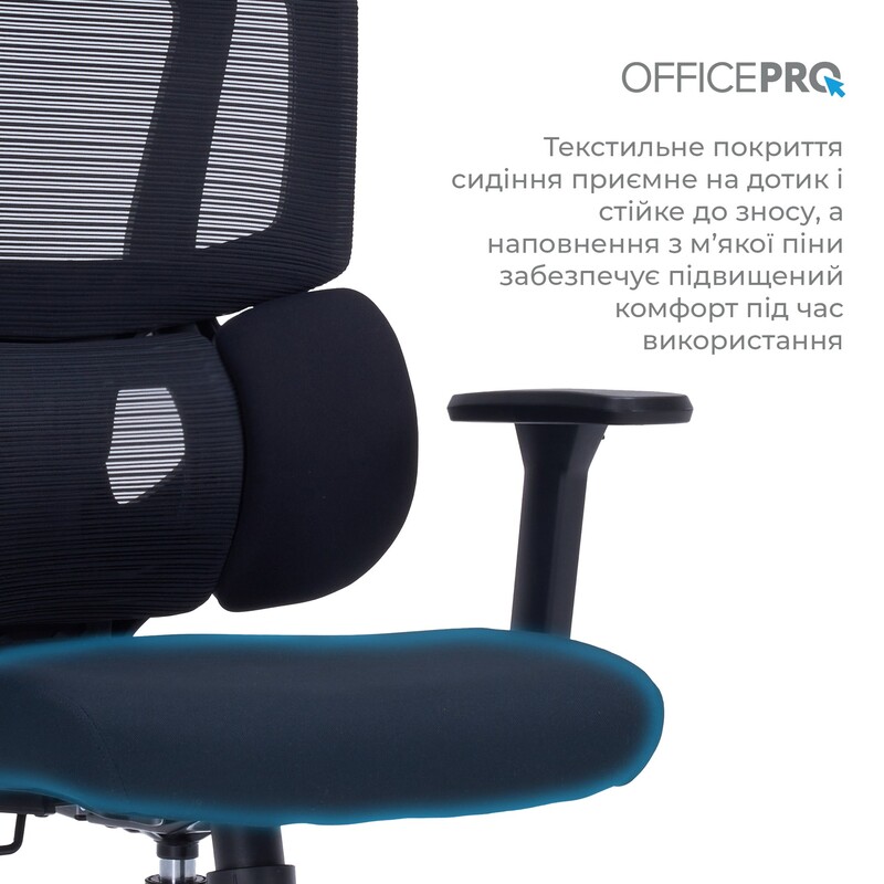 Крісло офісне OfficePro Unity OC510B Black