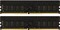 Фото - Модуль памяти DDR4 2x32GB/3200 Inteligentes (IU4DHE2/64) | click.ua