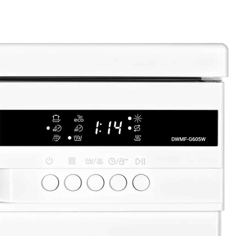 Вбудована посудомийна машина Ardesto DWMF-G605W