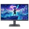 Фото - Монітор Lenovo 27" LOQ 27-10 (68F2GACBUA) IPS Lunar Grey 200Hz | click.ua