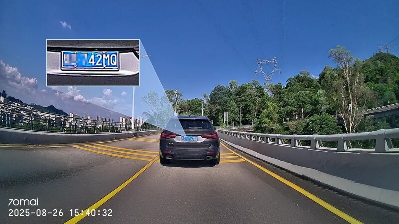 Видеорегистратор 70mai Dash Cam M310
