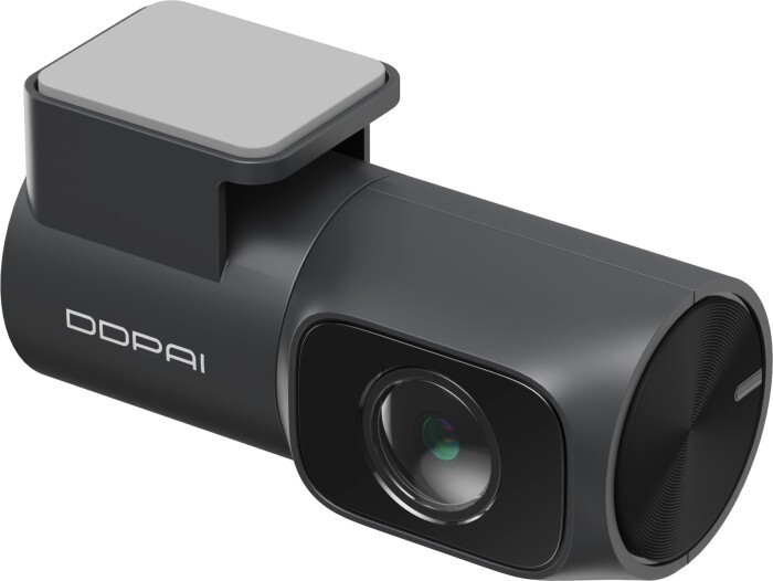 Видеорегистратор DDPai N2 Dual