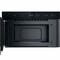 Фото - Встраиваемая микроволновая печь Whirlpool WMN571BX | click.ua