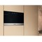 Фото - Встраиваемая микроволновая печь Whirlpool WMN571BX | click.ua