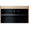 Фото - Встраиваемая микроволновая печь Whirlpool WMW47HMB | click.ua