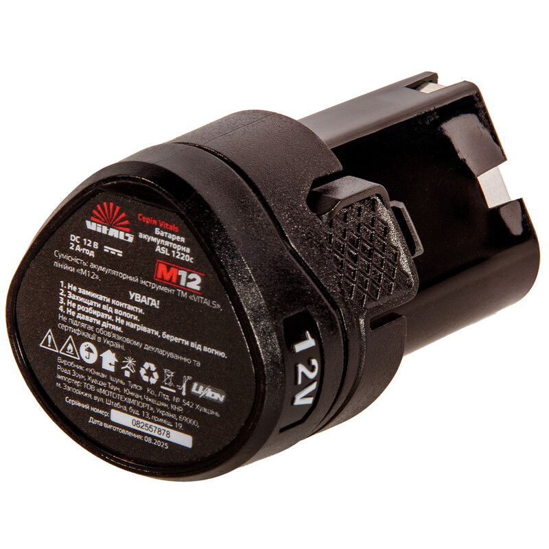 Акумулятор Vitals ASL 1220c Li-Ion, 12 В, 2 Aч (235311)