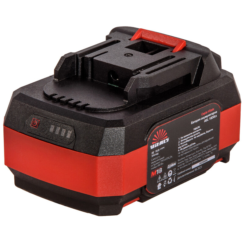 Акумулятор Vitals ASL 1830cs Li-Ion, 18 В, 3 Aч (235354)