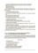 Фото - Мой конспект. Украинский язык. Материалы для уроков. 6 класс. І семестр / Ольга Куценко | click.ua
