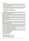Фото - Мой конспект. Украинский язык. Материалы для уроков. 7 класс. II семестр / Ольга Куценко | click.ua