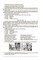 Фото - Мой конспект. Украинский язык. Материалы для уроков. 8 класс. І семестр / Ольга Куценко | click.ua