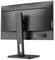 Фото - Монитор AOC 23.8" Q24P2Q IPS Black | click.ua
