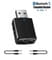 Фото - Адаптер Bluetooth 5.0 HQ-Tech ZF-169 Plus, USB power, A2DP+AVRCP, DC3.5, LED, коробка | click.ua