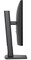 Фото - Монитор Dell 23.8" P2426H (210-BVKM) IPS Black 120Hz | click.ua