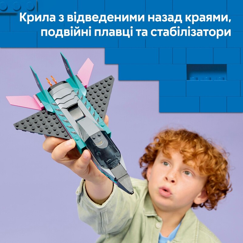 Конструктор LEGO City Реактивный самолет против автомобиля (60489)