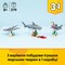 Фото - Конструктор LEGO Creator Лютая акула с сундуком сокровищ (31381) | click.ua