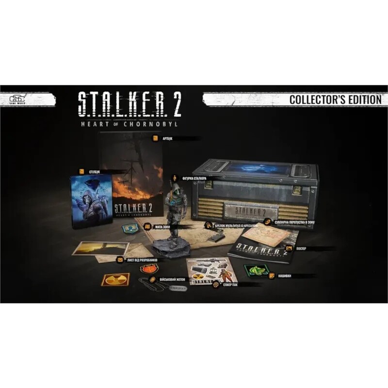 Гра S.T.A.L.K.E.R. 2: Heart of Chornobyl Collectors Edition для PC, without game (1155757)