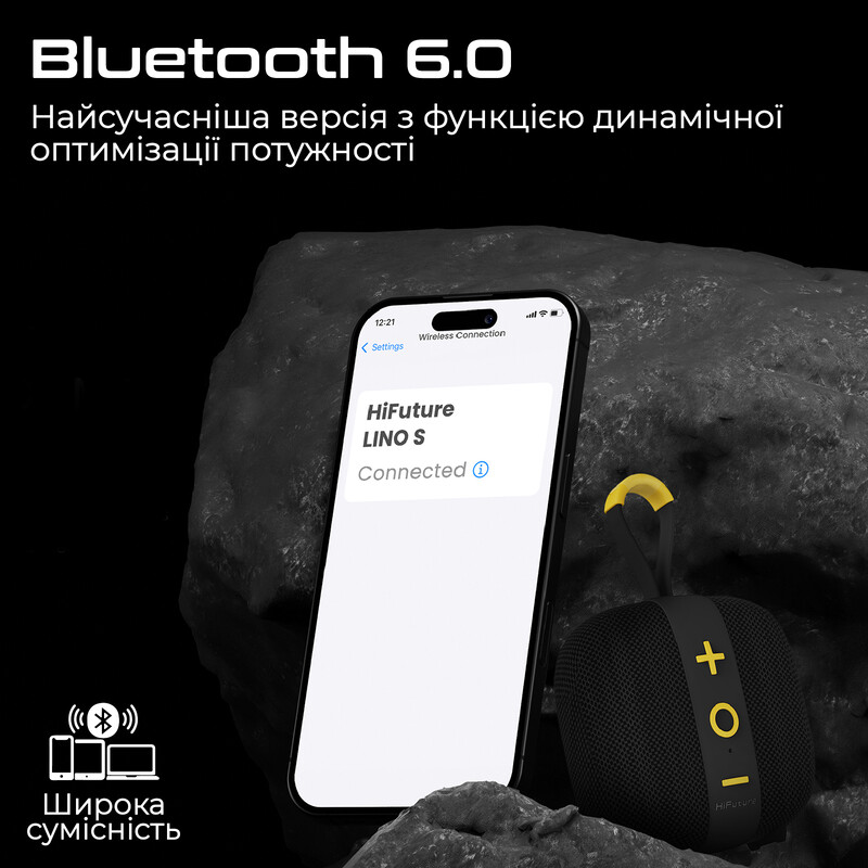 Акустична система HiFuture Lino S Blue (lino-s.blue)